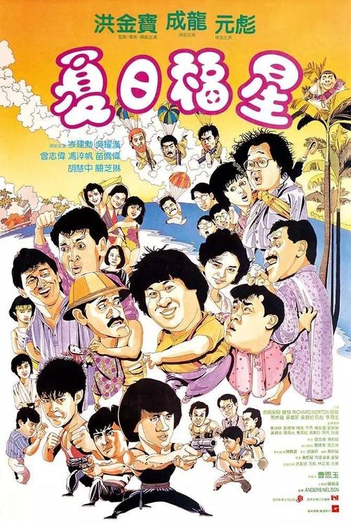 办理假日本青森大学文凭毕业证